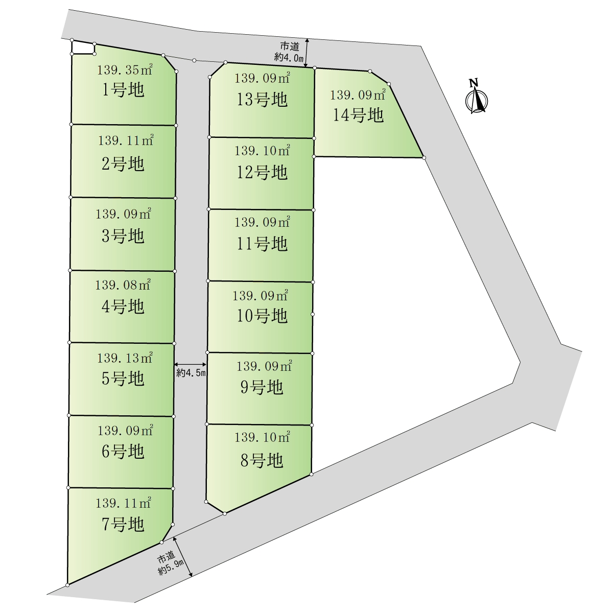 全１４区画の開発分譲地 全区画敷地面積４２坪超 フリープラン可能 株式会社askプランニング